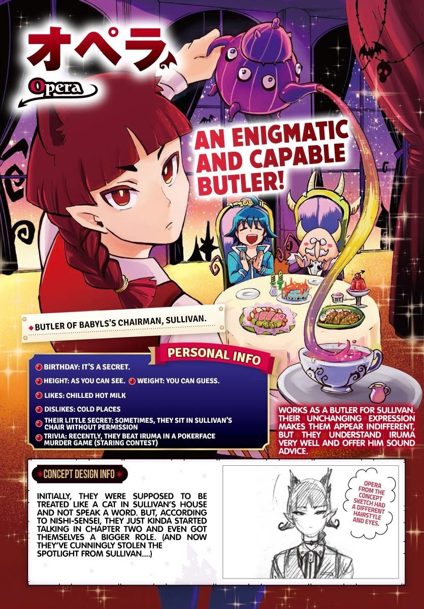 Mairimashita! Iruma-kun - Chapter 186.5 Page 11