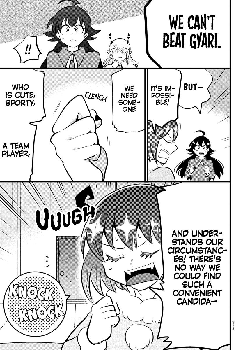 Mairimashita! Iruma-kun - Chapter 186 Page 5