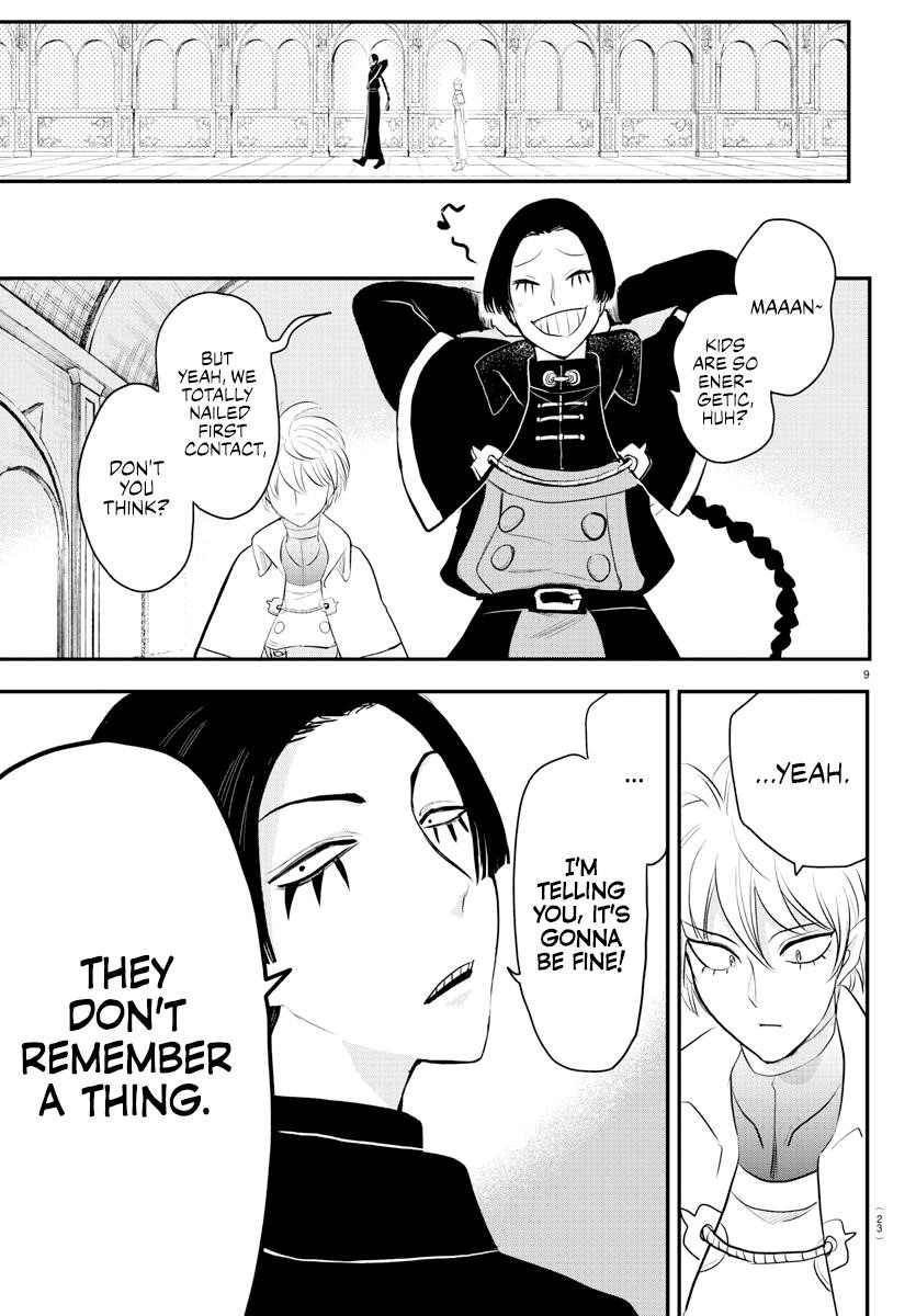 Mairimashita! Iruma-kun - Chapter 221 Page 11