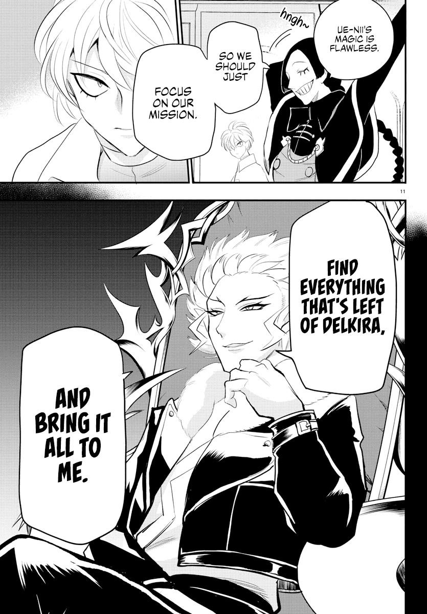 Mairimashita! Iruma-kun - Chapter 221 Page 13