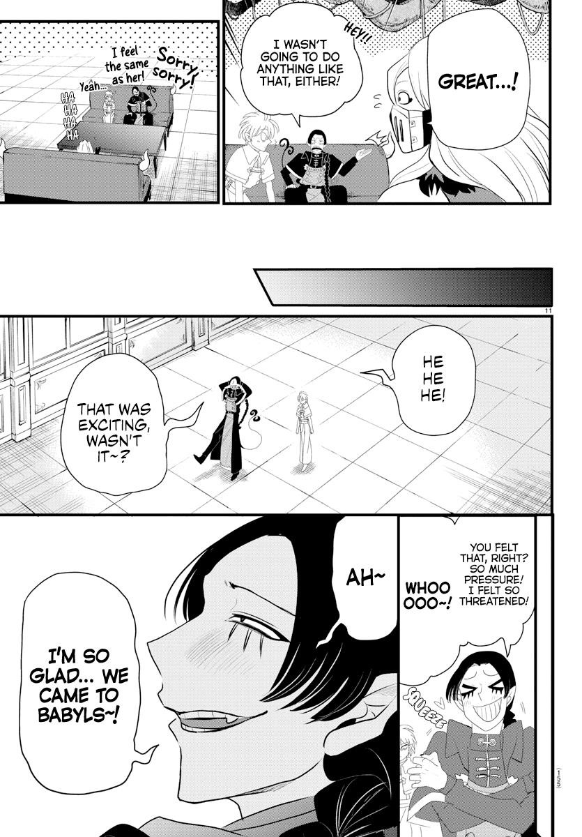 Mairimashita! Iruma-kun - Chapter 222 Page 11