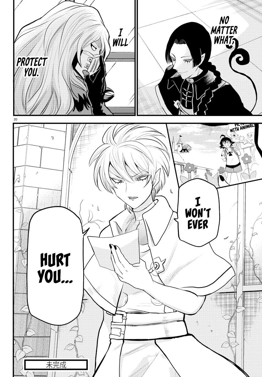 Mairimashita! Iruma-kun - Chapter 222 Page 19