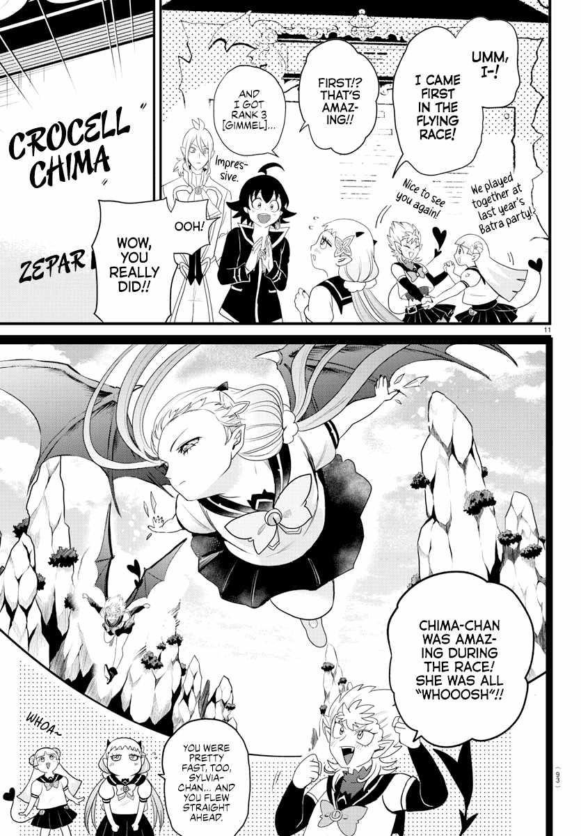 Mairimashita! Iruma-kun - Chapter 223 Page 11