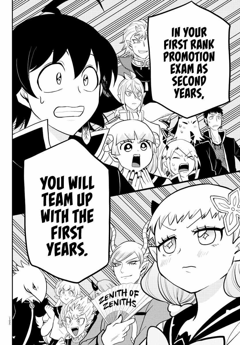 Mairimashita! Iruma-kun - Chapter 223 Page 18