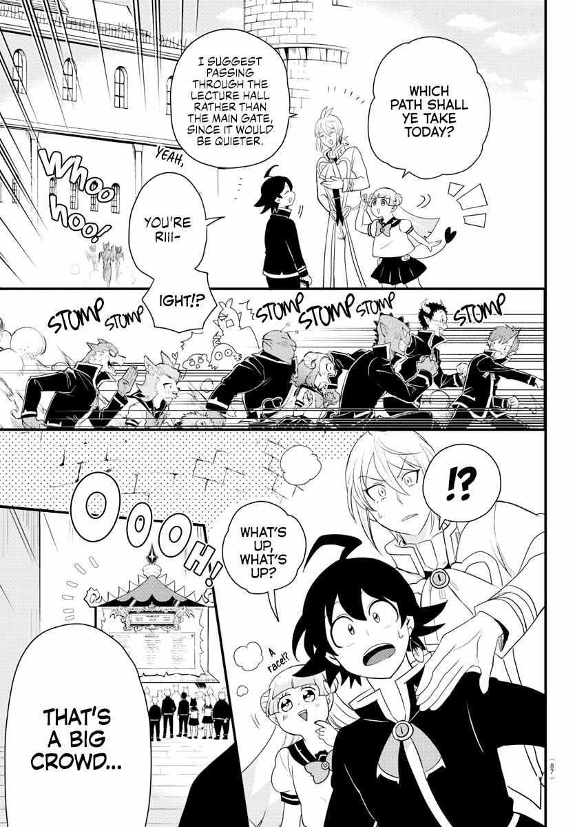 Mairimashita! Iruma-kun - Chapter 223 Page 5