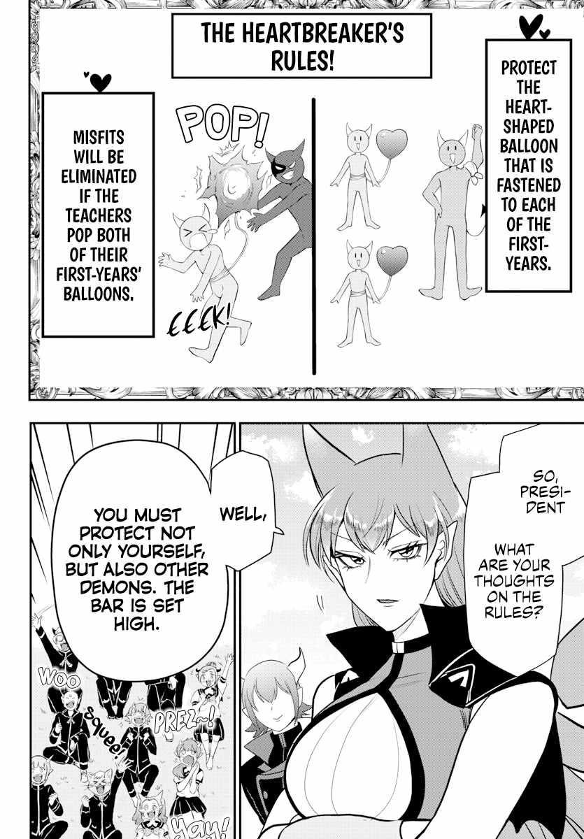 Mairimashita! Iruma-kun - Chapter 225 Page 5