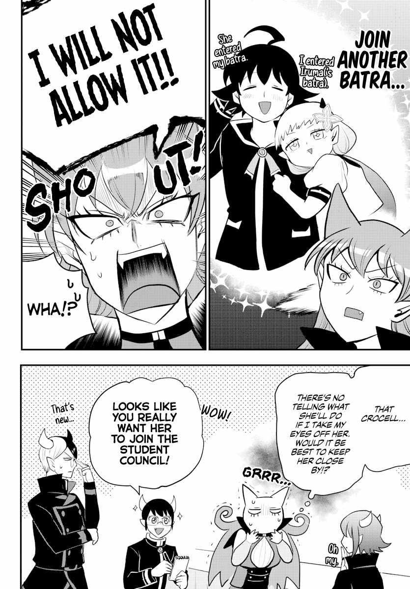 Mairimashita! Iruma-kun - Chapter 225 Page 7