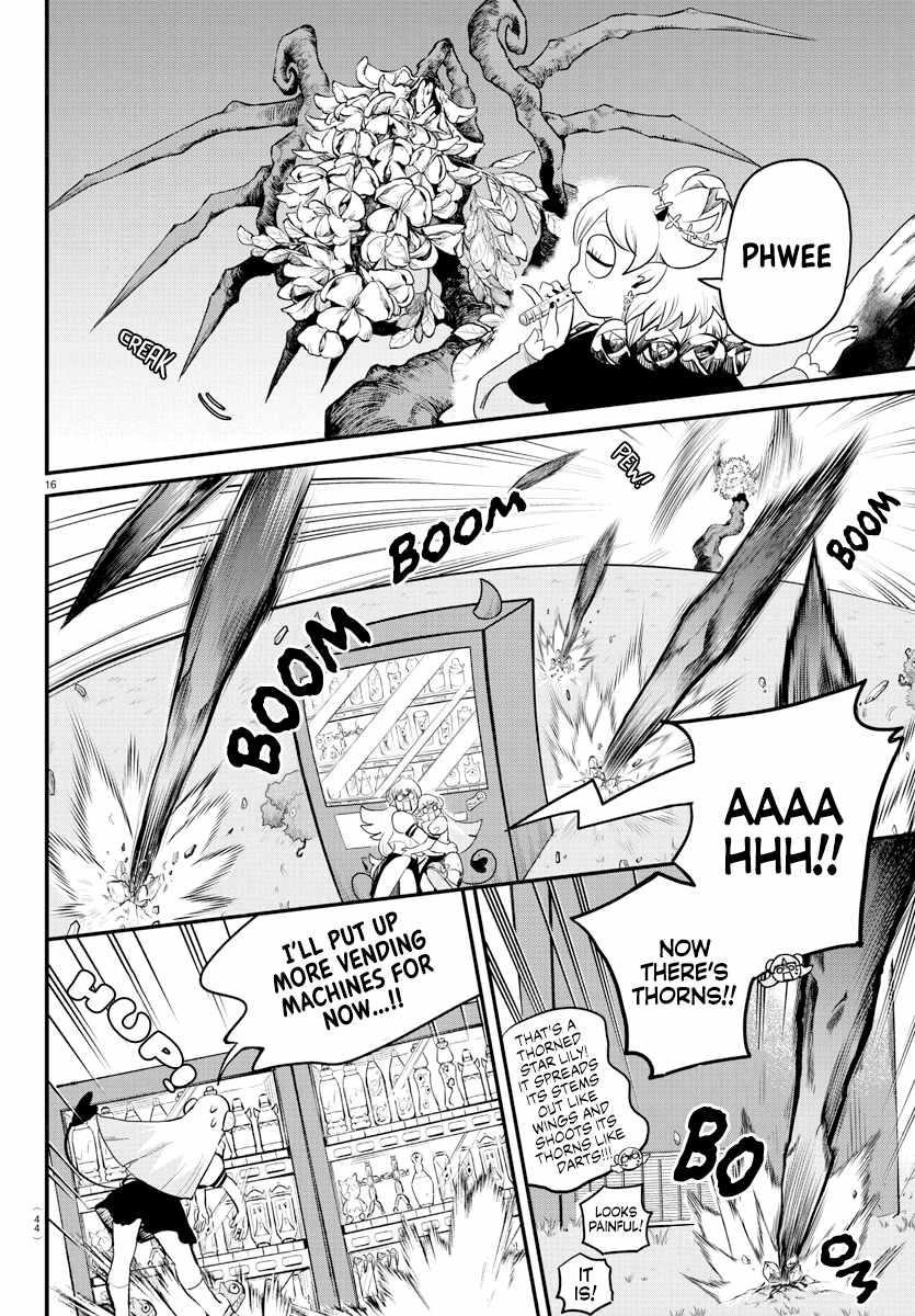 Mairimashita! Iruma-kun - Chapter 227 Page 15