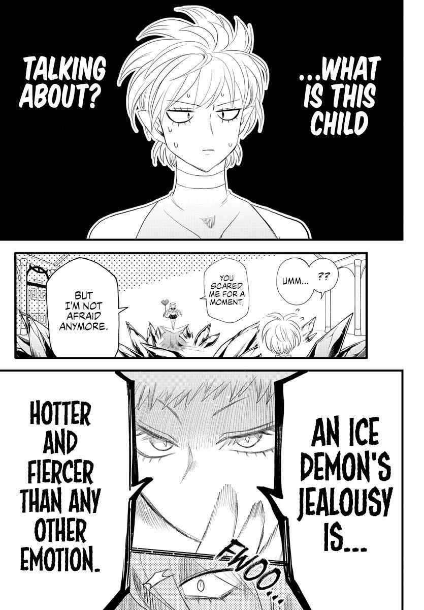 Mairimashita! Iruma-kun - Chapter 231 Page 6