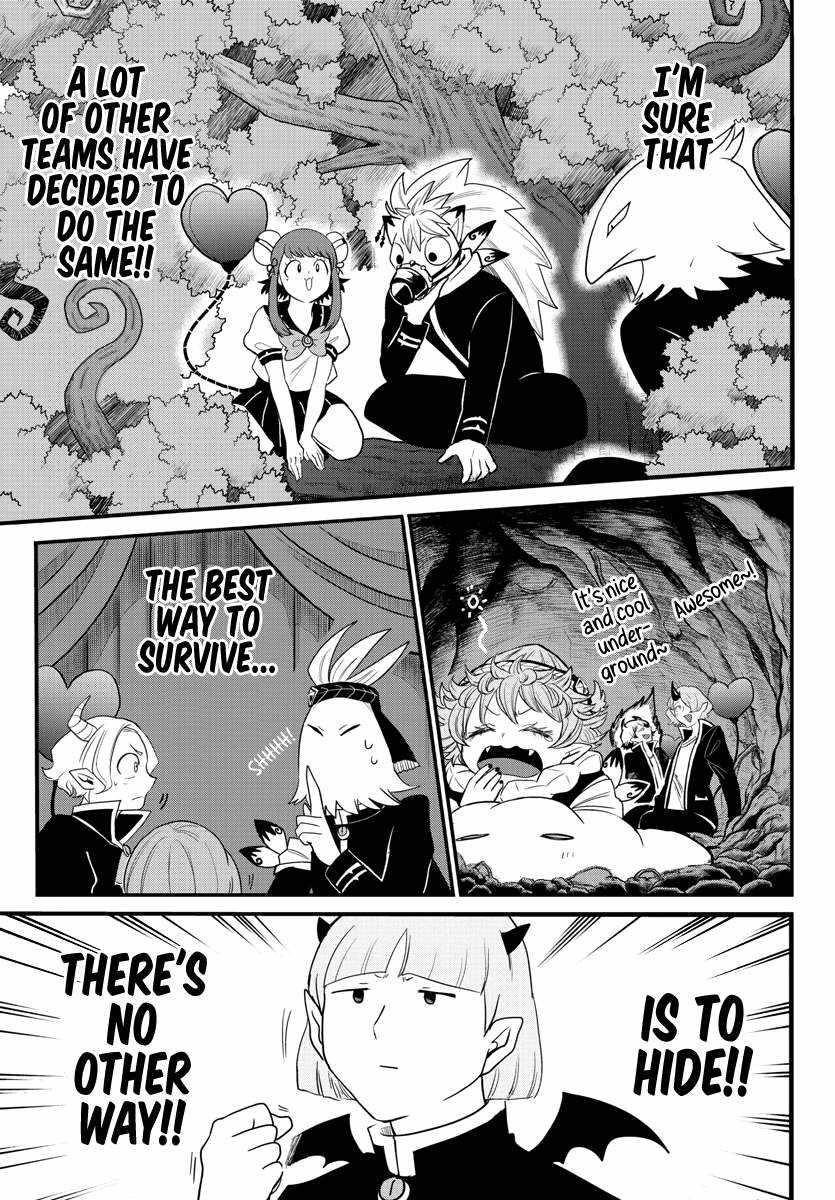 Mairimashita! Iruma-kun - Chapter 232 Page 7