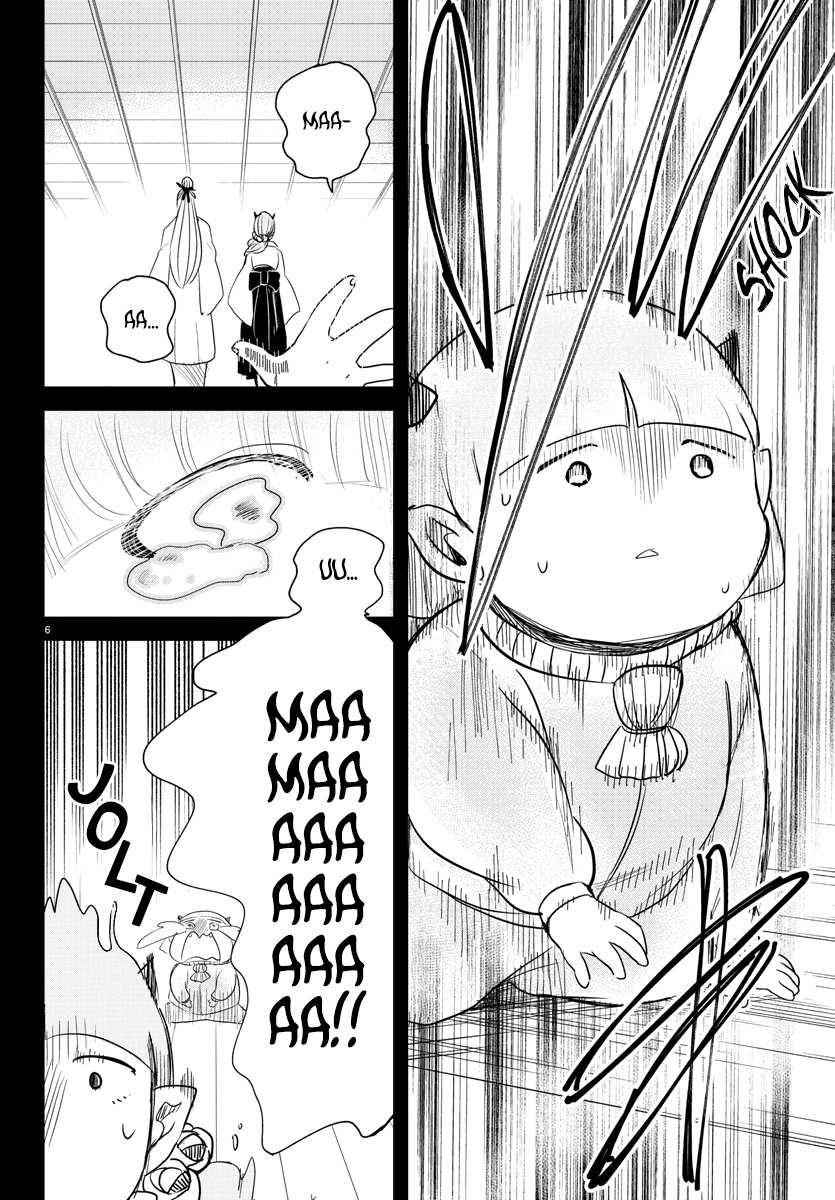 Mairimashita! Iruma-kun - Chapter 234 Page 6