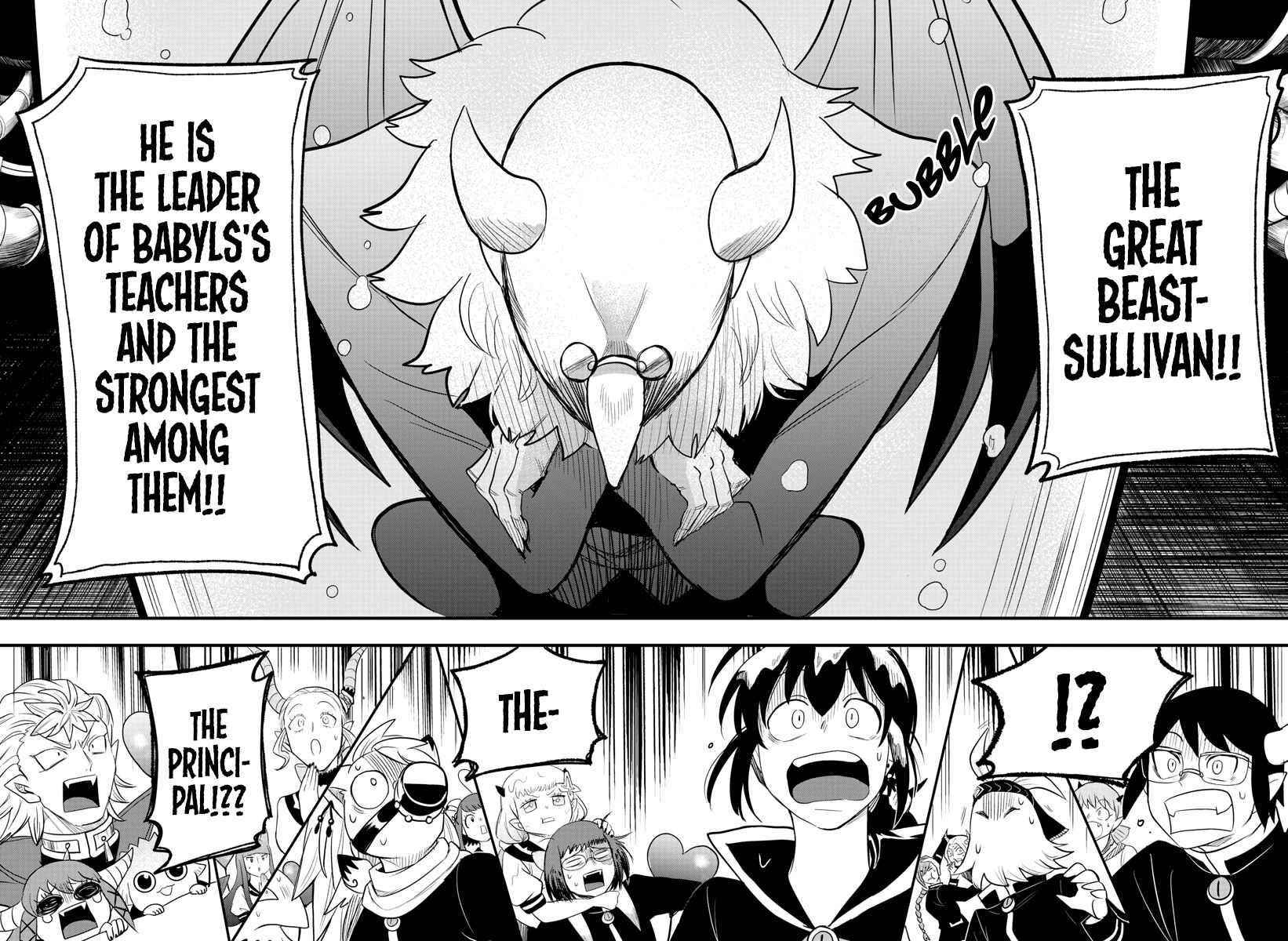 Mairimashita! Iruma-kun - Chapter 236 Page 14