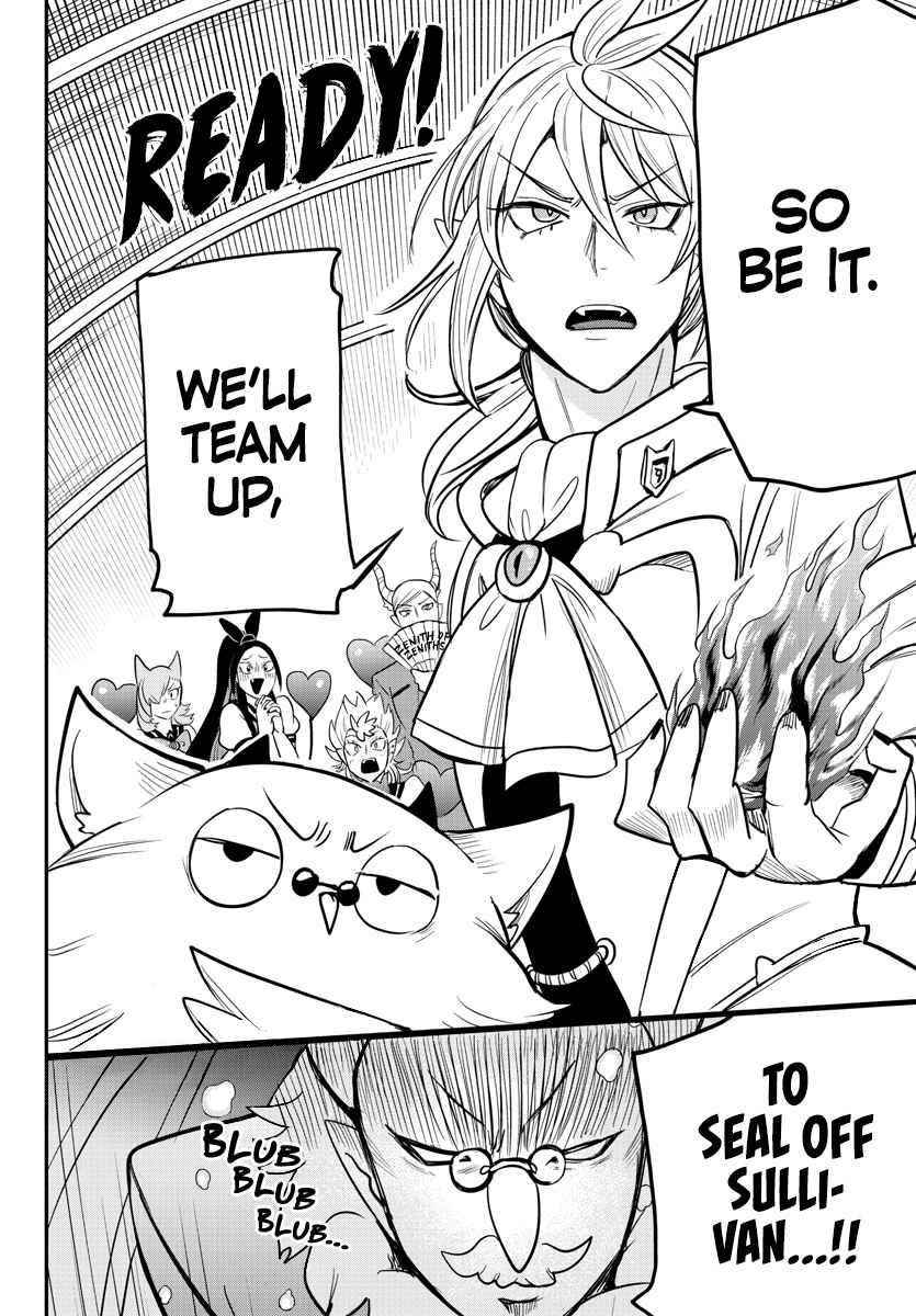 Mairimashita! Iruma-kun - Chapter 236 Page 19