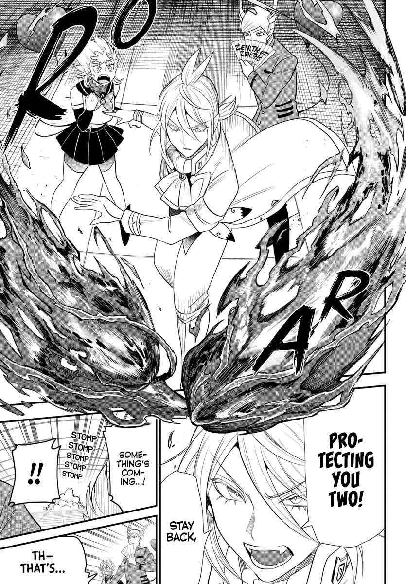 Mairimashita! Iruma-kun - Chapter 236 Page 5