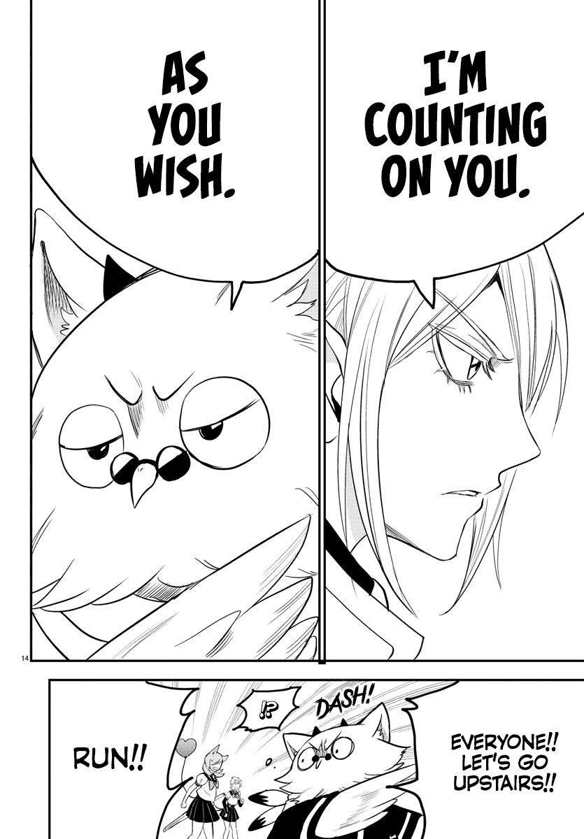 Mairimashita! Iruma-kun - Chapter 237 Page 14