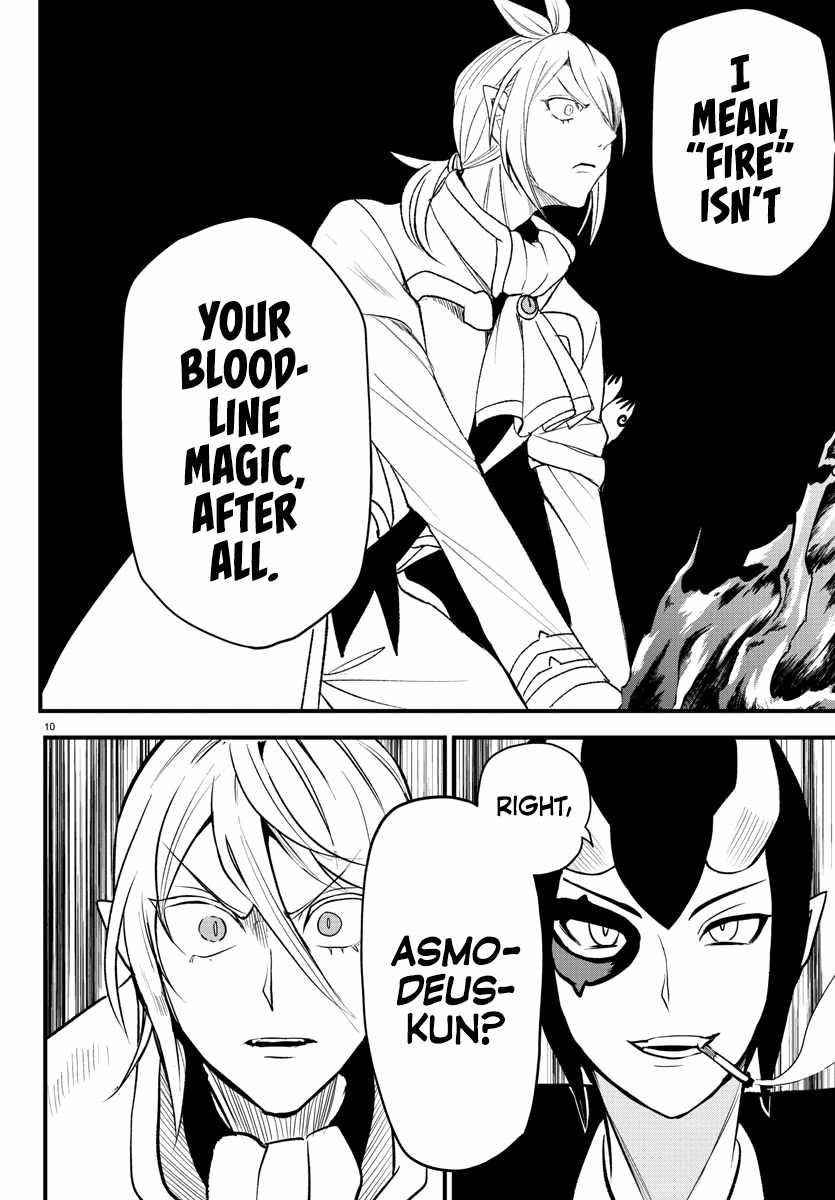 Mairimashita! Iruma-kun - Chapter 238 Page 8