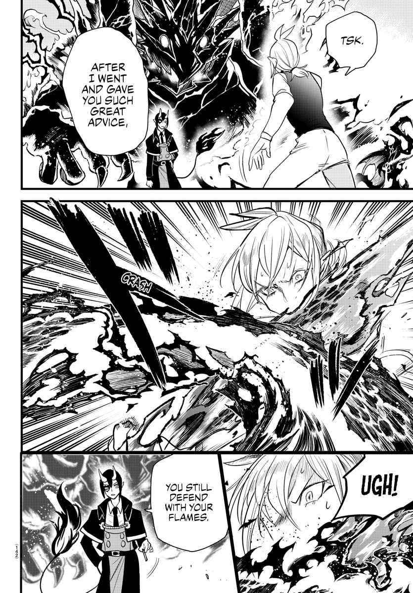 Mairimashita! Iruma-kun - Chapter 239 Page 17