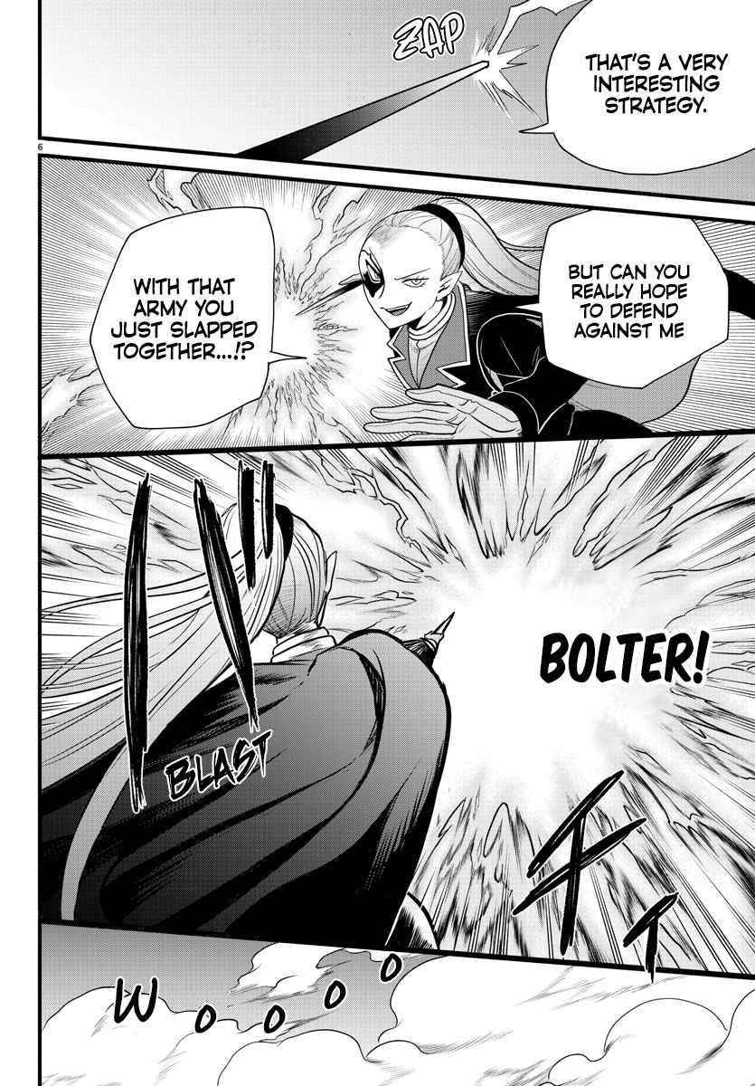 Mairimashita! Iruma-kun - Chapter 239 Page 5