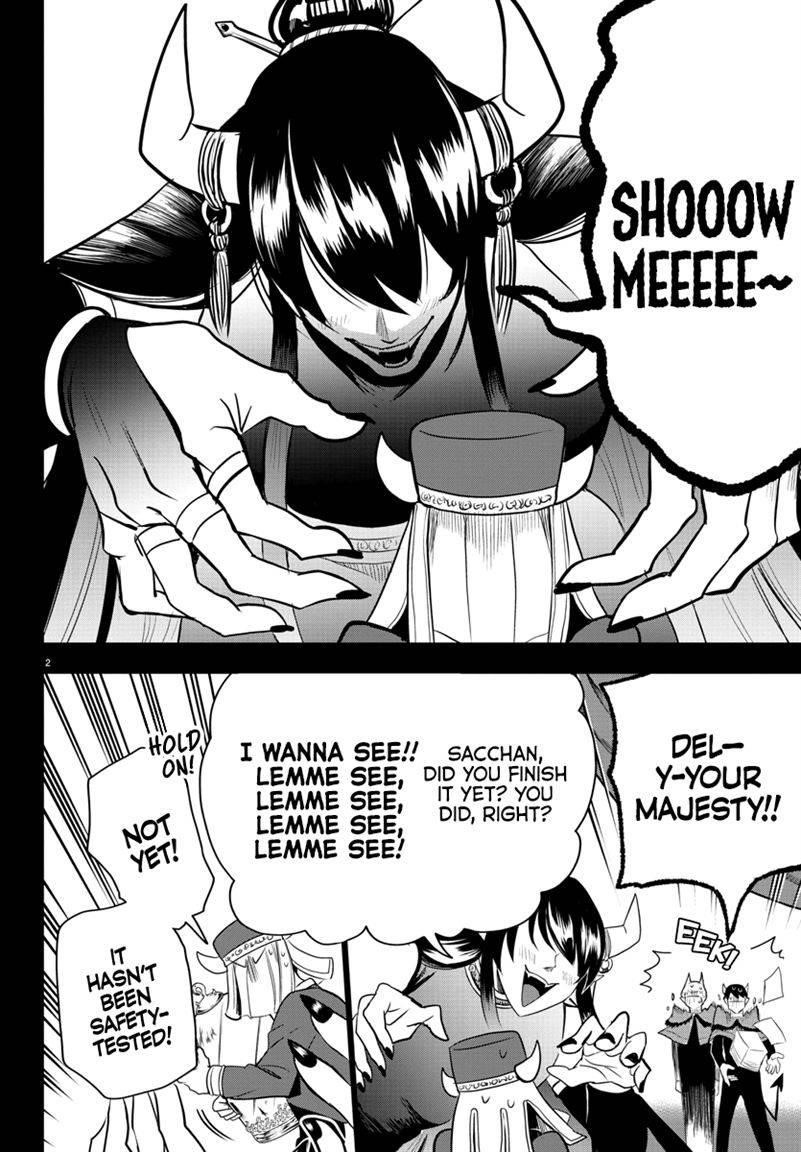 Mairimashita! Iruma-kun - Chapter 241 Page 2