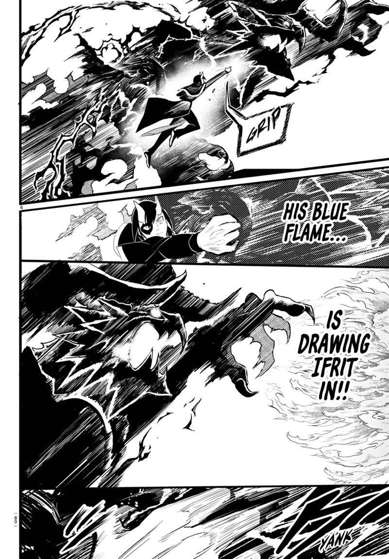 Mairimashita! Iruma-kun - Chapter 241 Page 5