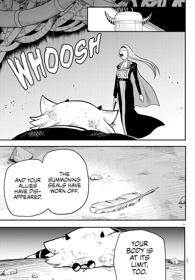 Mairimashita! Iruma-kun - Chapter 242 Page 11