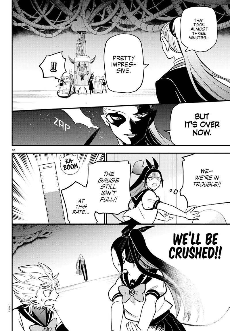 Mairimashita! Iruma-kun - Chapter 242 Page 12