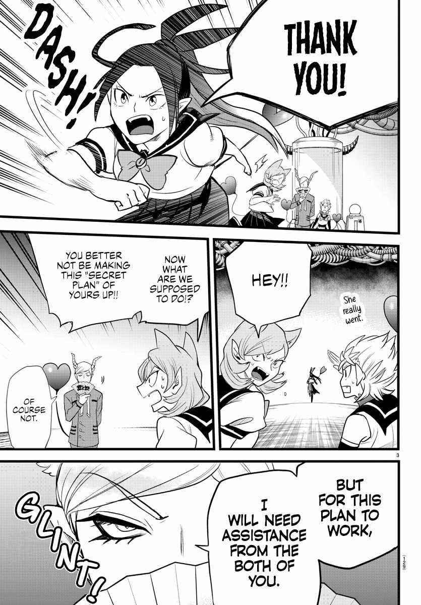 Mairimashita! Iruma-kun - Chapter 245 Page 3