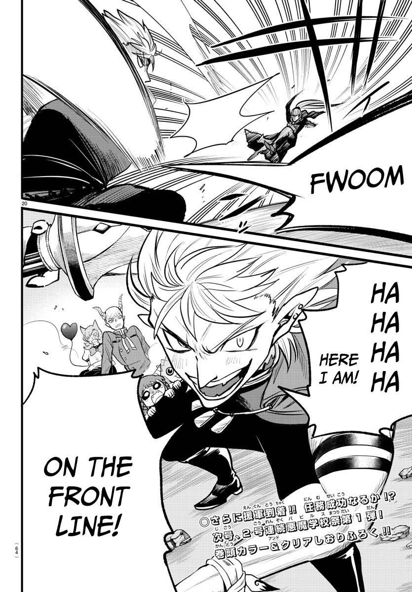 Mairimashita! Iruma-kun - Chapter 246 Page 18