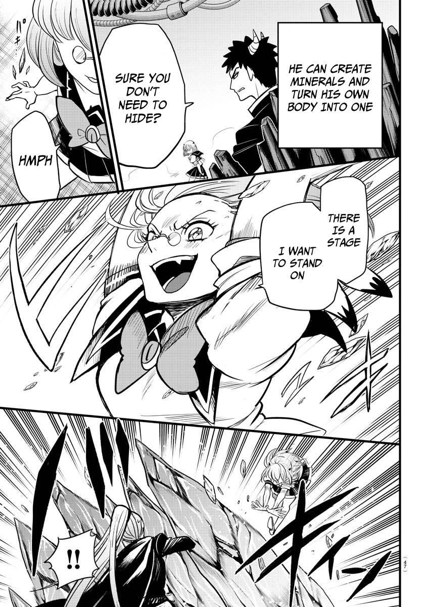 Mairimashita! Iruma-kun - Chapter 246 Page 3