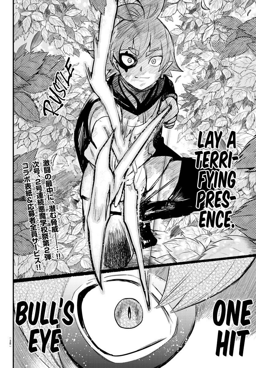 Mairimashita! Iruma-kun - Chapter 247 Page 19