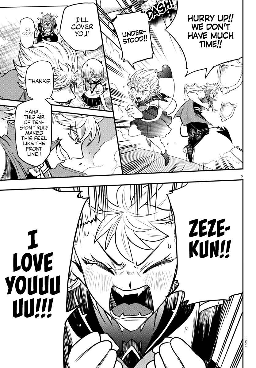 Mairimashita! Iruma-kun - Chapter 247 Page 5