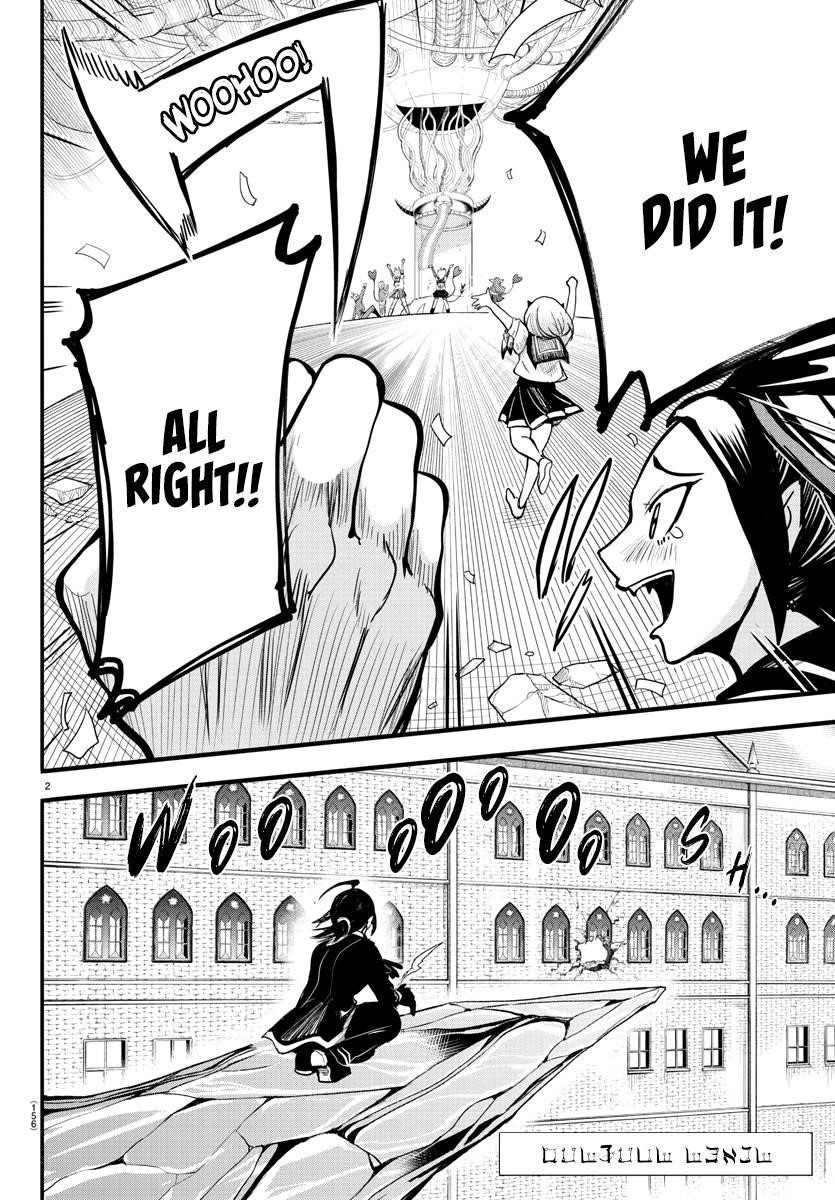 Mairimashita! Iruma-kun - Chapter 249 Page 2