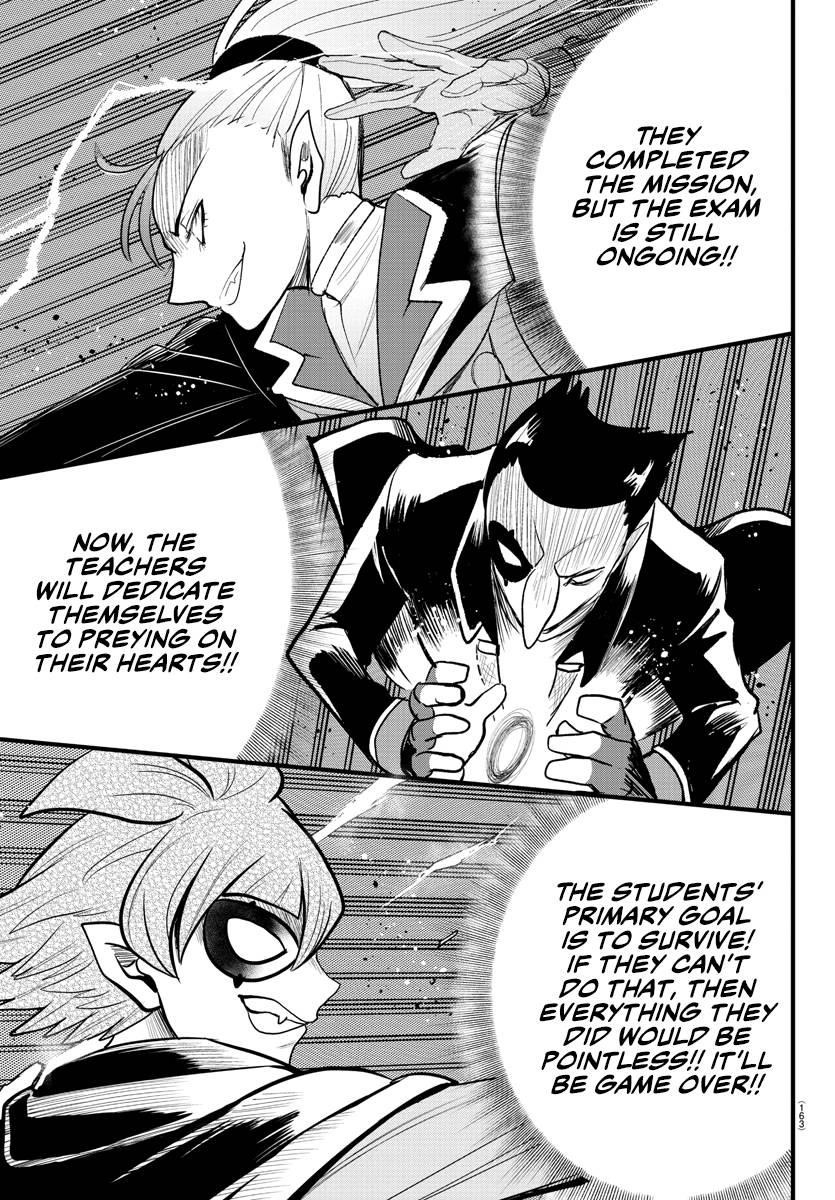 Mairimashita! Iruma-kun - Chapter 249 Page 8