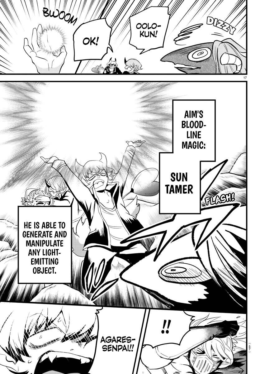 Mairimashita! Iruma-kun - Chapter 251 Page 16