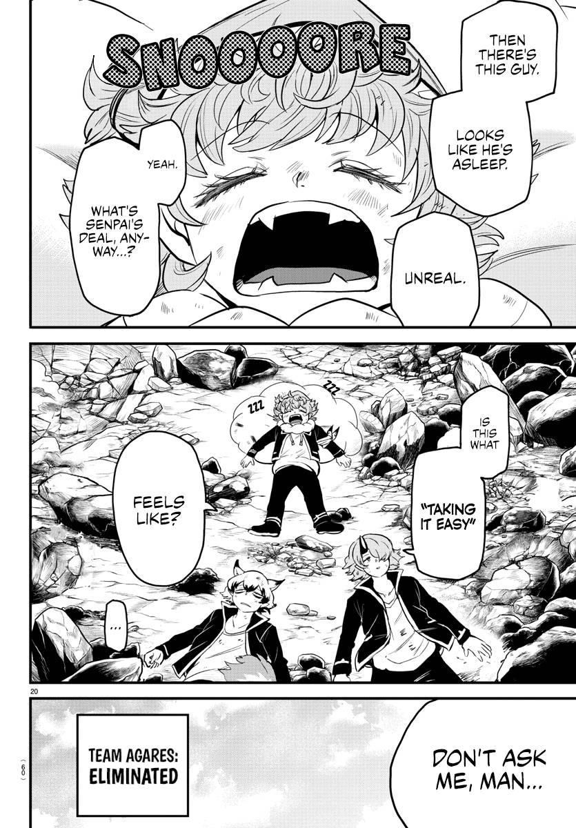 Mairimashita! Iruma-kun - Chapter 251 Page 18