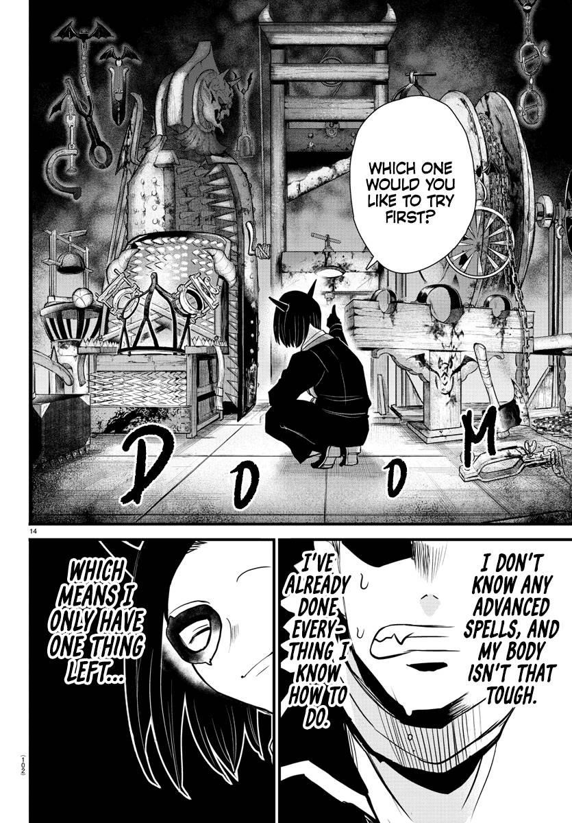 Mairimashita! Iruma-kun - Chapter 252 Page 14