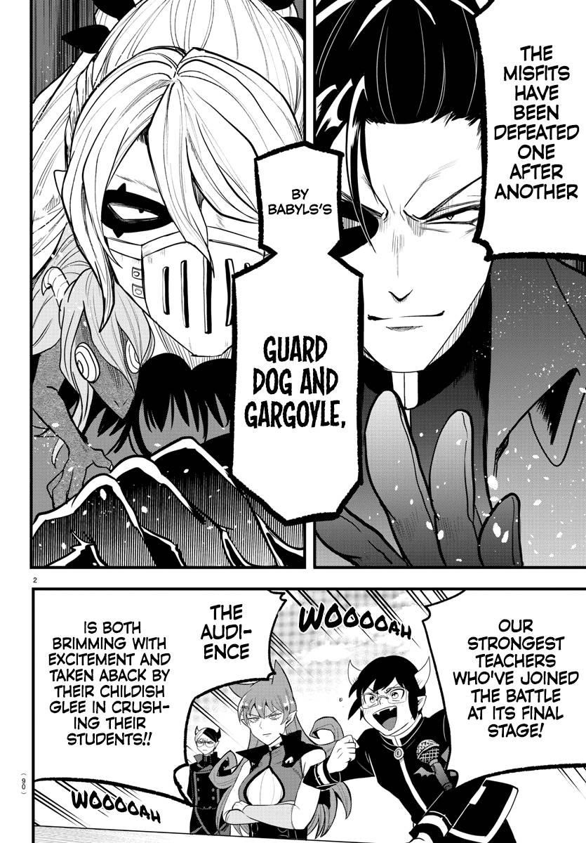 Mairimashita! Iruma-kun - Chapter 252 Page 2