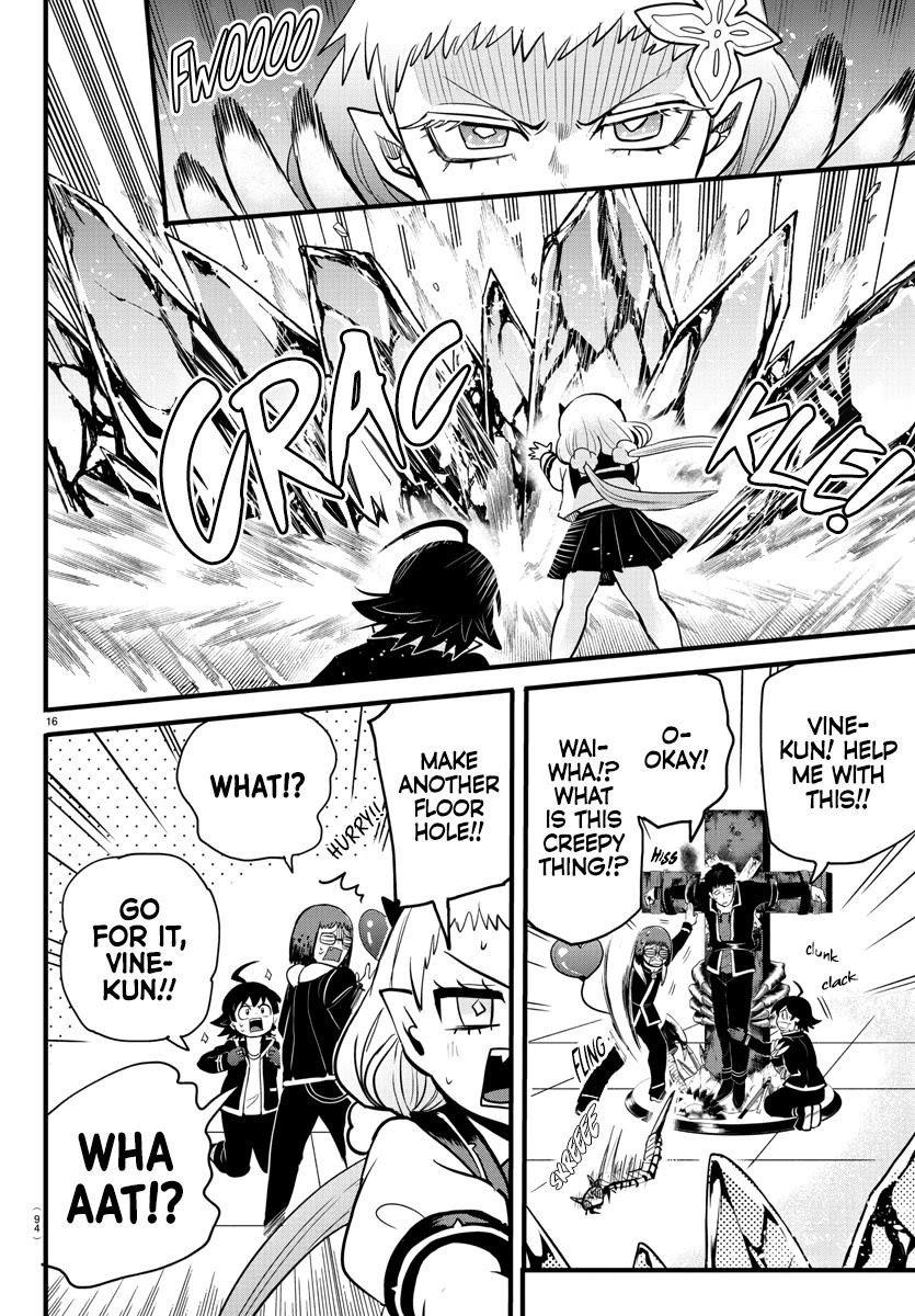 Mairimashita! Iruma-kun - Chapter 253 Page 14