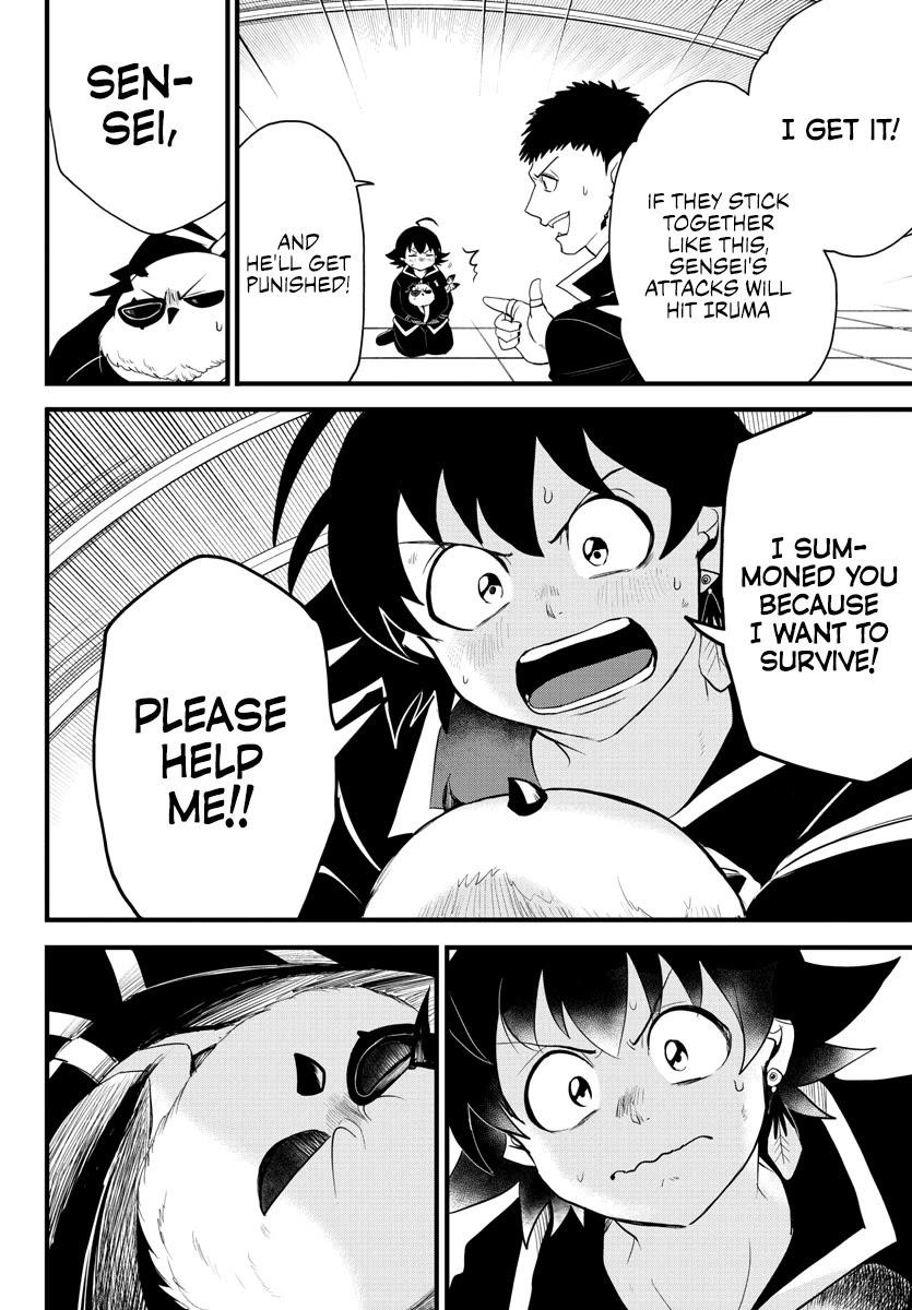 Mairimashita! Iruma-kun - Chapter 255 Page 13