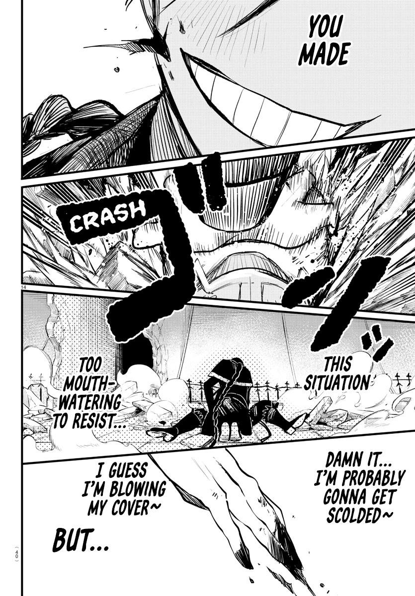 Mairimashita! Iruma-kun - Chapter 256 Page 14