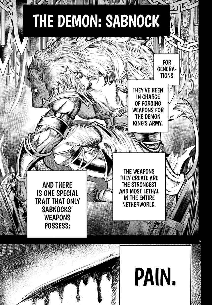 Mairimashita! Iruma-kun - Chapter 257 Page 5