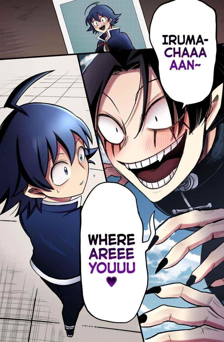 Mairimashita! Iruma-kun - Chapter 258 Page 18