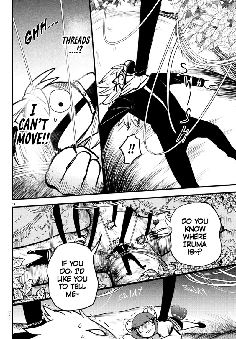 Mairimashita! Iruma-kun - Chapter 259 Page 13