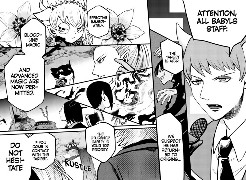 Mairimashita! Iruma-kun - Chapter 259 Page 16