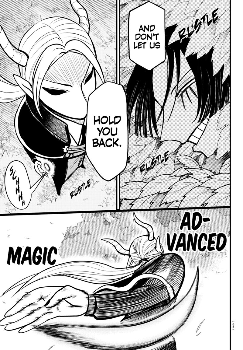 Mairimashita! Iruma-kun - Chapter 260 Page 3