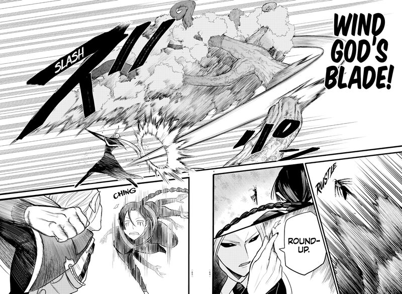 Mairimashita! Iruma-kun - Chapter 260 Page 4