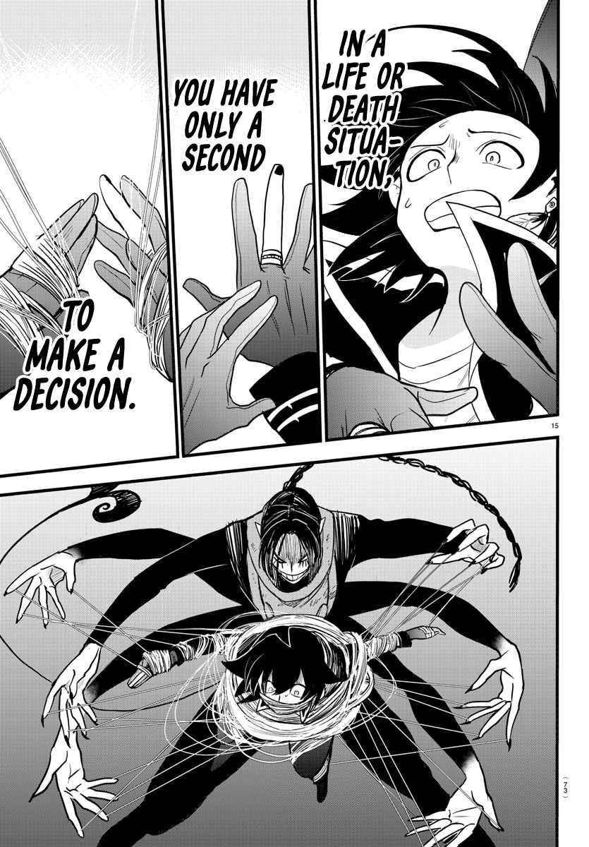 Mairimashita! Iruma-kun - Chapter 261 Page 13