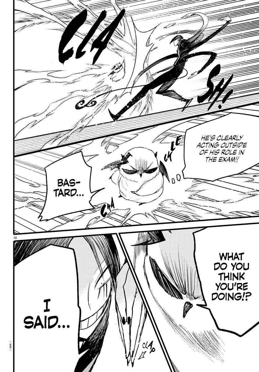 Mairimashita! Iruma-kun - Chapter 261 Page 8