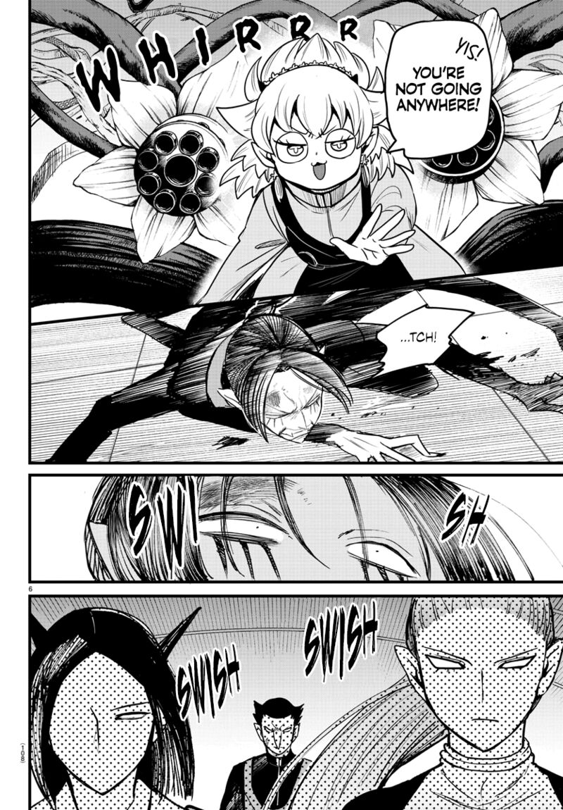 Mairimashita! Iruma-kun - Chapter 262 Page 6