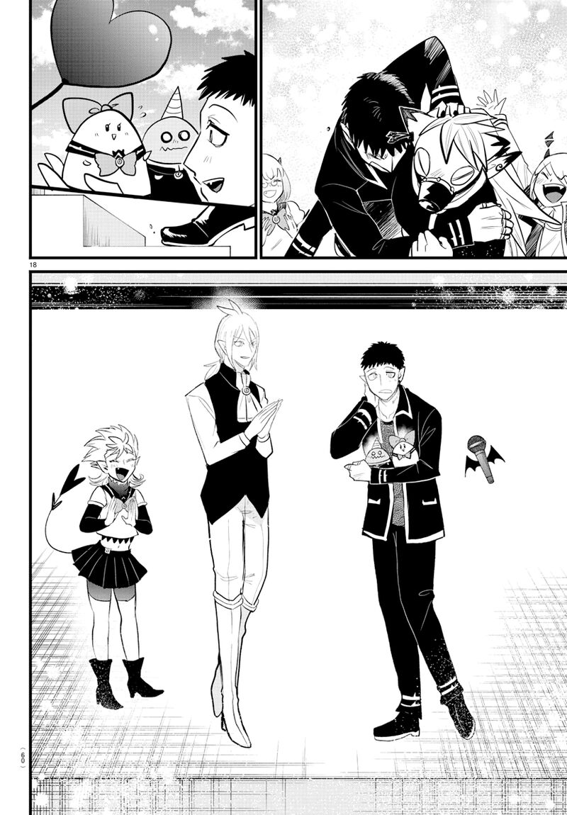 Mairimashita! Iruma-kun - Chapter 265 Page 15